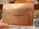 肌侶（skin lane）大師面膜抗皺緊致敏感肌可用膠原蛋白灌注補(bǔ)水保濕教師節(jié)禮物3盒 曬單實拍圖