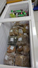 雪花（SNOWFLK）冰柜商用家用冷柜臥式大容量全冷凍柜展示柜 【598數顯】單溫擴容款|一級節能 空柜溫度可達-30度丨銅管速冷低耗 曬單實(shí)拍圖