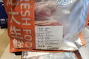 龍大肉食豬舌片300g*2 豬舌頭生鮮 燒肉燒栲臘豬舌食材 免切國產(chǎn)豬口條 曬單實(shí)拍圖