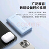 品勝自帶線(xiàn)充電寶22.5W超級快充兼容蘋(píng)果PD20W10000毫安大容量移動(dòng)電源適用蘋(píng)果17promax華為P70小米藍 曬單實(shí)拍圖