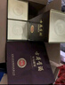 古井貢酒 年份原漿獻(xiàn)禮 濃香型白酒 50度 500ml*6瓶 整箱裝 曬單實拍圖