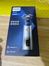 飛利浦（PHILIPS）【周杰倫推薦】電動(dòng)剃須刀旋風(fēng)3系PRO刮胡刀 風(fēng)馳切剃6D浮動(dòng)刀頭 教師節禮物 生日禮物 國家補貼 曬單實(shí)拍圖