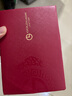 金利來證件包禮盒駕駛證卡包皮套駕駛證套 教師節(jié)禮物 曬單實拍圖