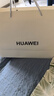 HUAWEI華為智能磁吸鍵盤(pán) 櫻語(yǔ)粉 適用于HUAWEI MatePad Air 12英寸 曬單實(shí)拍圖