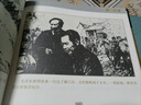淮海大戰 連環(huán)畫(huà)小人書(shū) 24開(kāi)精裝 一版一印 【獲獎】湘版連環(huán)畫(huà) 張正剛 繪 湖南美術(shù)出版社 曬單實(shí)拍圖