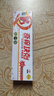 奇癢快剋乳膏15g原奇癢快克軟膏皮膚外用膏 奇癢快克乳膏15g1盒 曬單實(shí)拍圖