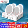 ?？低暎℉IKVISION）吸頂音響吊頂嵌入式天花喇叭背景音樂(lè )系統套裝店鋪家用室內藍牙立體聲環(huán)繞音箱家庭客廳公共廣播 曬單實(shí)拍圖