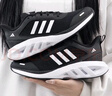 阿迪達斯 （adidas）秋季男鞋運動(dòng)鞋舒適耐磨減震休閑跑步鞋 43UK9碼 曬單實(shí)拍圖
