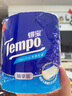 得寶（TEMPO）一博同款 有芯卷紙 無(wú)香4層135g*24卷  可沖散 衛生紙 卷筒紙  曬單實(shí)拍圖