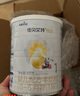 佳貝艾特（Kabrita）悅白嬰兒配方羊奶粉 1段(0-6個月)400克 天然A2蛋白 曬單實拍圖