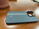 PITAKA【福利盲盒】適用蘋果iPhone16/16Plus/16Pro/15ProMax/14ProMax/15Plus系列芳綸纖維磁吸手機殼 福袋 iPhone14Pro 曬單實拍圖