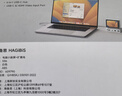 海備思（Hagibis）小電腦拓展塢副屏擴(kuò)展塢桌面帶屏幕轉(zhuǎn)換器USB筆記本適用MacBook機(jī)箱顯示器aida64主機(jī)cpu溫度監(jiān)控 曬單實(shí)拍圖