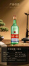 紅星二鍋頭 大二 清香型白酒 56度 500ml*6瓶 非原箱 純糧口糧酒 曬單實(shí)拍圖