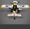 樂高（LEGO）積木拼裝機械組系列42198 叢林飛機男孩兒童玩具七夕情人節(jié)禮物 曬單實拍圖