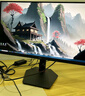 HKC 34英寸21:9帶魚(yú)屏WQHD準4K超清180Hz高刷1ms曲面1000R游戲電競HDR400升降旋轉顯示器 獵鷹CG343U 曬單實(shí)拍圖