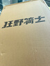 米瑞思（mryc）戴爾筆記本充電器19.5V4.62A 90W適用Dell靈越14R 15R latitude電腦電源適配器線(xiàn)7.4mm大口帶針 曬單實(shí)拍圖