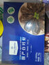 1號會(huì )員店One's Member 國產(chǎn)白對蝦（31-40）1kg/盒 曬單實(shí)拍圖