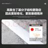 維芙WEFV屋頂丁基膠防水膠帶強(qiáng)力補(bǔ)漏材料房頂漏水防漏貼專用自粘卷材 曬單實(shí)拍圖