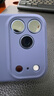 第一衛(wèi)【官 版 真 液 態(tài)】適用iPhone17promax手機(jī)殼蘋(píng)果17ProMax保護(hù)套液態(tài)硅膠親膚鏡頭全包防摔男深藍(lán) 曬單實(shí)拍圖