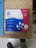 博士倫潤明清透隱形眼鏡液護(hù)理液120mlx3瓶美瞳護(hù)理液清潔殺菌除蛋白 曬單實(shí)拍圖