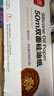 展藝硅油紙50m空氣炸鍋烤箱專(zhuān)用烘焙墊紙防油防粘食品級燒烤肉油煎炸 曬單實(shí)拍圖