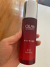 玉蘭油（OLAY） 大紅瓶乳液 勝肽緊致抗皺 保濕補水煙酰胺精華乳液護膚品 老款大紅瓶精華乳100ml 曬單實(shí)拍圖