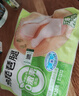 圣農雞琵琶腿2斤/袋冷凍炸雞腿烤雞腿鹵雞腿清真冷凍生鮮 白羽雞 曬單實(shí)拍圖
