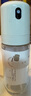 小熊（Bear）定量噴油壺 玻璃油壺罐食用油噴霧調(diào)料瓶油噴壺250mL  CX-W0081 曬單實拍圖