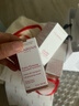 嬌韻詩(shī)黃金雙萃精華75ml維穩(wěn)緊致抗皺修護(hù)淡紋熬夜護(hù)膚品禮物送女友 曬單實(shí)拍圖