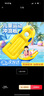 兒童沖浪板充氣滑水沖浪板玩水裝備沖浪板兒童水上玩具加厚大浮排 兒童沖浪板 曬單實(shí)拍圖