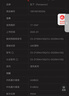 松下空調(diào)松之舞 速冷低噪音 掛機(jī)1.5匹新一級能效省電 變頻冷暖 國家補(bǔ)貼 58°C自清潔HZ35K410Q 曬單實拍圖