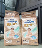 MOONY尤妮佳極上中包裝紙尿褲M(mǎn)44片(6-11kg)極光薄 曬單實(shí)拍圖