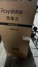 榮事達(dá)（Royalstar）200升小冰箱小型家用出租房辦公室宿舍雙開門兩門雙門二門電冰箱節(jié)能省電低音鈦深灰R200 曬單實(shí)拍圖