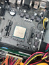 AMD銳龍R3/R5/R7 2600X 3600 2700 3700X 3900臺式電腦主機CPU處理器 R5-3400G 拆機散片 【一年質(zhì)保 贈散熱硅脂】 曬單實(shí)拍圖