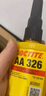 樂泰/loctite AA326 德國(guó)漢高丙烯酸結(jié)構(gòu)膠中等粘度固化快耐高溫磁鋼粘接 326 50ml 曬單實(shí)拍圖