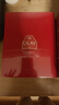 玉蘭油（OLAY）大紅瓶水霜禮盒保濕抗皺緊致抗衰老護(hù)膚品套裝生日禮物送女友 曬單實(shí)拍圖