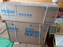 海爾（Haier）小紅花套系 凈省電Plus真省版 舒適風(fēng)節能1.5匹臥室掛機健康風(fēng)空調 KFR-35GW/E1-1Plus國家補貼20% 曬單實(shí)拍圖