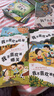 兒童自我保護意識培養繪本（全8冊）兒童讀物3-6歲幼兒?jiǎn)⒚捎新暟樽x 培養孩子的自我保護意識 辨別霸凌遠離傷害育兒心理研究機構推薦  曬單實(shí)拍圖