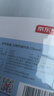 京東京造10只裝15mm抽桿夾A4透明文件夾拉桿夾 簡(jiǎn)歷報告夾 學(xué)生試卷夾 會(huì )議資料收納 辦公學(xué)習用品 白色 曬單實(shí)拍圖