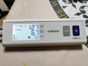 瑞光康泰脈搏波血壓計老人家用電子血壓儀醫用血壓測量?jì)xRBP-6200充電款 曬單實(shí)拍圖