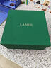 海藍之謎（LA MER）修護煥新精萃水150ml*2精粹水護膚品套裝化妝品禮盒生日禮物女 曬單實(shí)拍圖