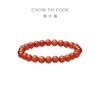 周大福中國風(fēng) 優(yōu)雅大方 紅玉髓手鏈 16.25cm EOV1 曬單實(shí)拍圖