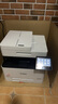 佳能（Canon）MF643Cdw打印機(jī)辦公室 彩色激光打印機(jī)A4 商用打印機(jī)彩打復(fù)印機(jī)掃描機(jī)一體機(jī) 無(wú)線/輸稿/雙面打印 曬單實(shí)拍圖