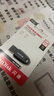 閃迪（SanDisk）64GB USB3.2 U盤(pán) CZ550黑色 讀速100MB/s 安全加密 數據恢復 學(xué)習辦公電腦車(chē)載 高速大容量?jì)?yōu)盤(pán) 曬單實(shí)拍圖
