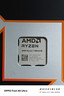 AMD 銳龍7 9800X3D游戲處理器8核16線(xiàn)程104MB游戲緩存加速頻率至高5.2GHz盒裝CPU暢玩CSGO 千幀電競 曬單實(shí)拍圖