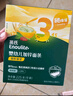 英氏（Engnice）嬰幼兒益生菌水果溶溶豆草莓蔓越莓味 嬰兒輔食寶寶零食18g 6月+ 曬單實拍圖