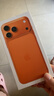 Apple/蘋(píng)果 iPhone 17 Pro Max 512GB 星宇橙色 支持移動(dòng)聯(lián)通電信5G 雙卡雙待手機(jī) 曬單實(shí)拍圖