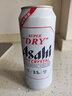 朝日Asahi朝日啤酒超爽3.5度  500ml*24罐  整箱裝 中秋送禮 曬單實(shí)拍圖
