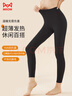 貓人莫代爾秋褲女士保暖褲女超薄面膜褲發(fā)熱絲打底褲修身棉褲魔力黑 曬單實(shí)拍圖