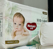 好奇（Huggies）小森林紙尿褲L40片(9-14kg)尿不濕心鉆【透氧頂配更低敏】 曬單實(shí)拍圖